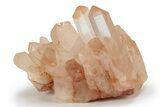 Tangerine Quartz Crystal Cluster - Madagascar #231348-1